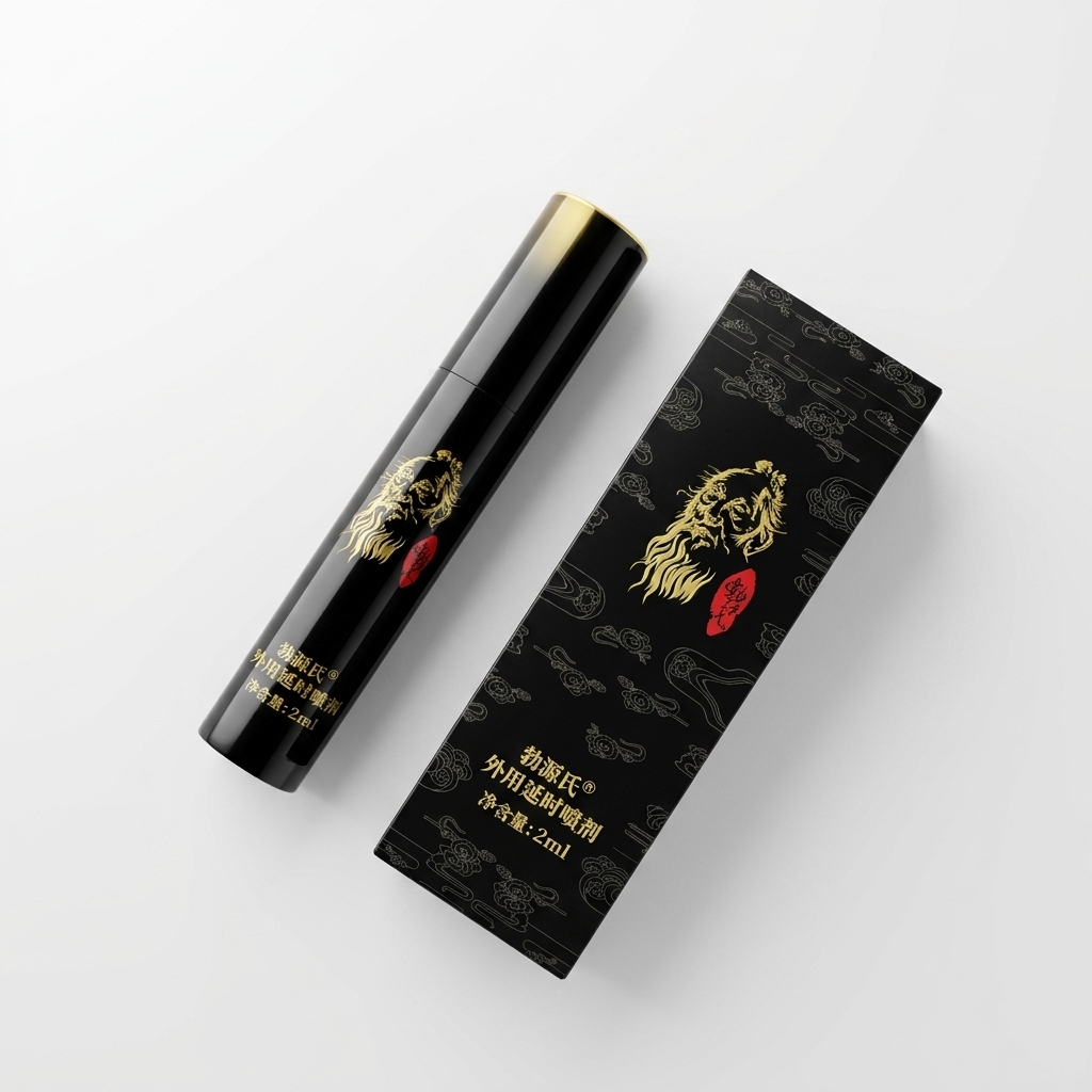 Herbal Tincture - Delay Spray for Men 2ml-20ml, Fast
