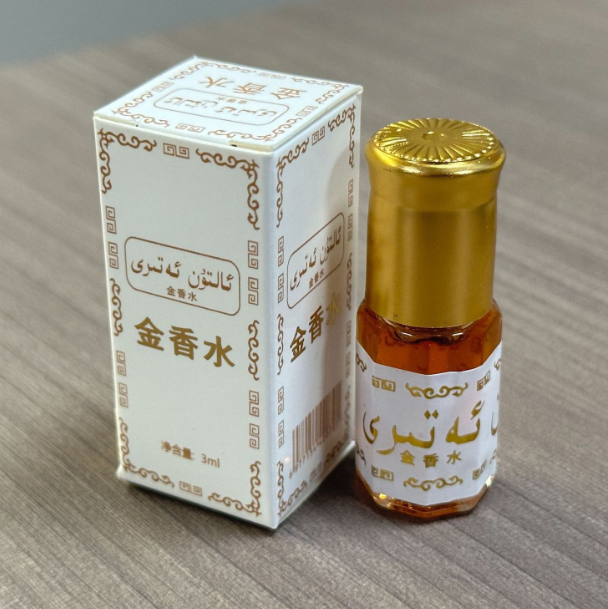 3ml Brand Mini Pakistan Gold P - Essential Oils review and price