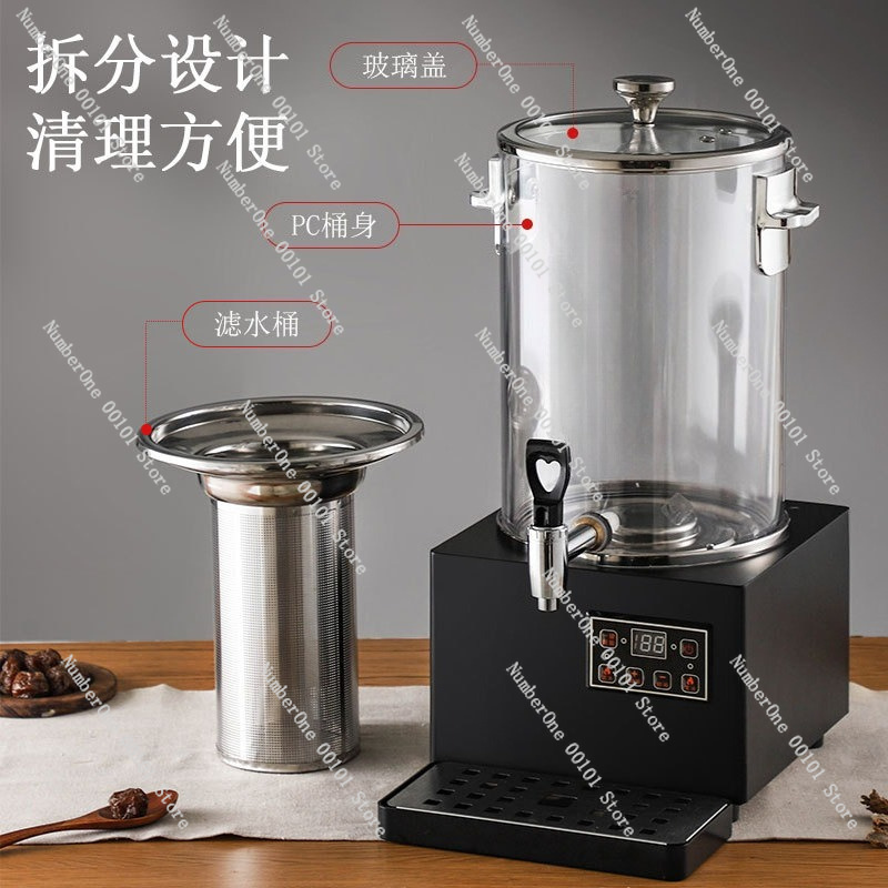 Commercial Automatic Tea Brewi - Herbal Tea review and price