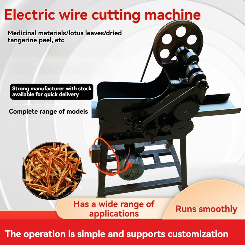 110V/220V Multi-functional Cho - Ginger Tea review and price