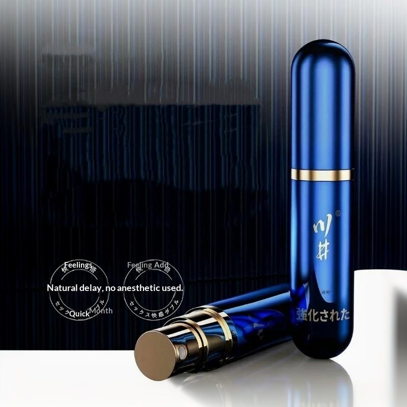 【A】6ml Men Delay Spray Erectio - Herbal Tincture review and price
